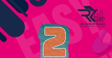 Secondary Two علمي